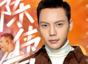 南宫体育-TheShy重返赛场，险胜首场状态出色，FPX观众沸腾！全场沸腾不已的简单介绍
