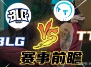 NG体育- nba最新伤停名单 