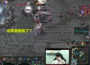 南宫体育-Faker爆冷击败FPX，赛况扑朔迷离引爆全场！的简单介绍
