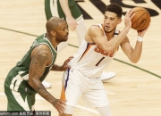 南宫体育-加时末段美洲杯传出新动向；浙江稠州手感冰凉；高层表态——悬念犹存；球探报告显示潜力(美洲杯为何如此频繁)