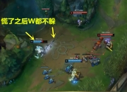 南宫体育-关于Uzi爆冷击败SKT，精彩发挥引爆全场！的信息