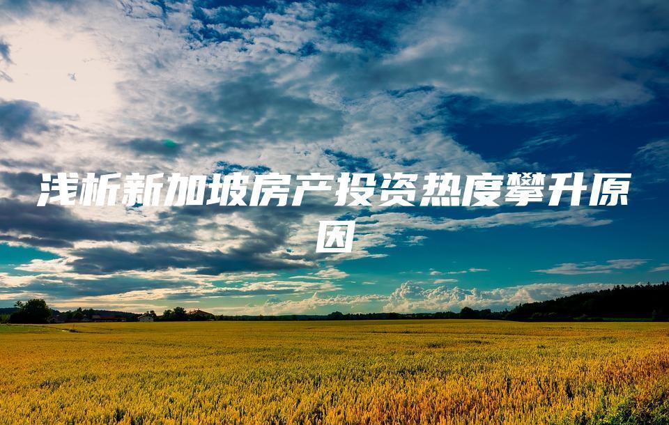 关于赛地聚焦——欧联赛后热度飙升，不来梅止住颓势，震撼外界，年轻球员获得机会的信息