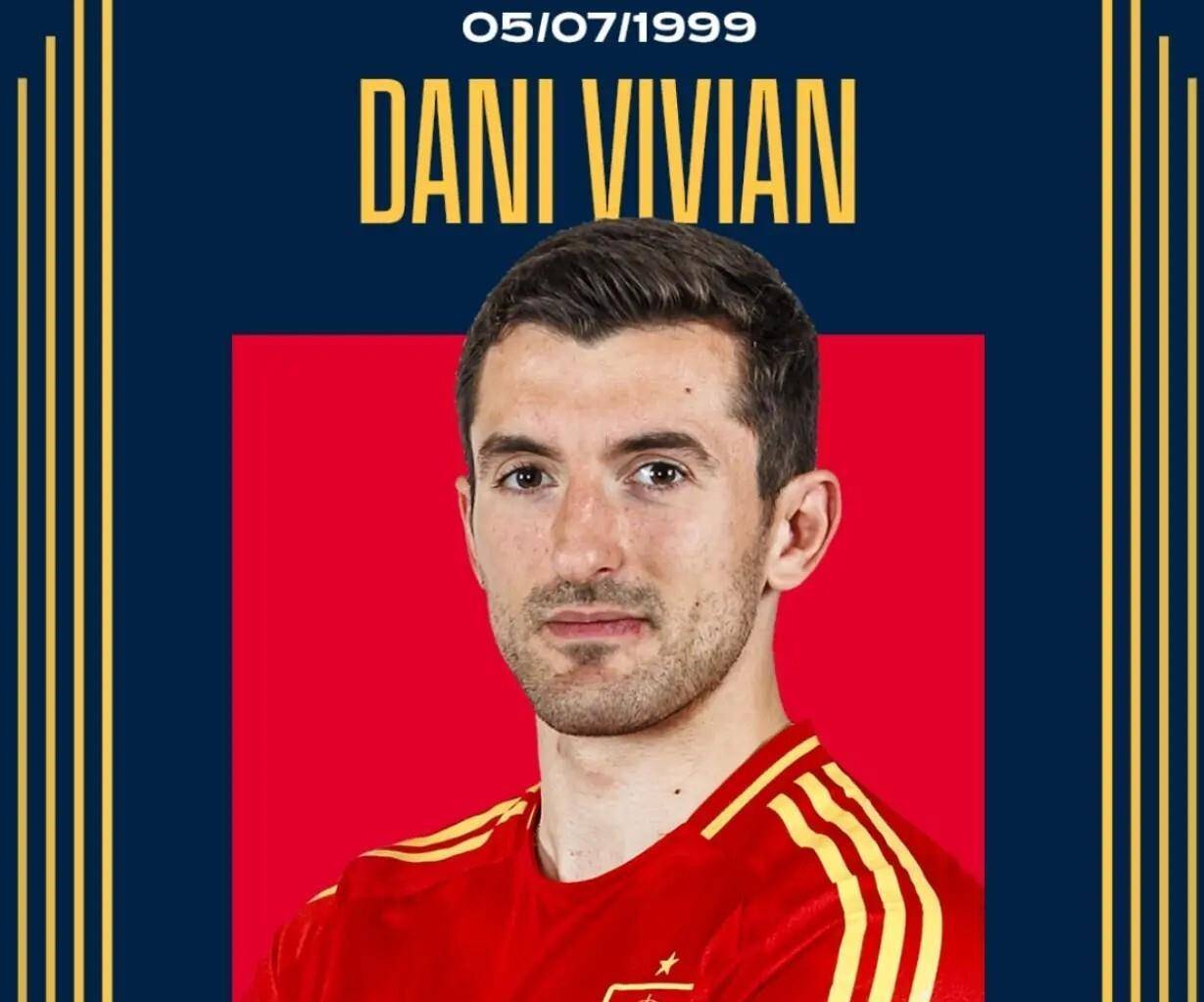 关于西班牙国家队赛前官宣签约，志在欧冠名次提升，形势明朗，年轻球员获得机会的信息