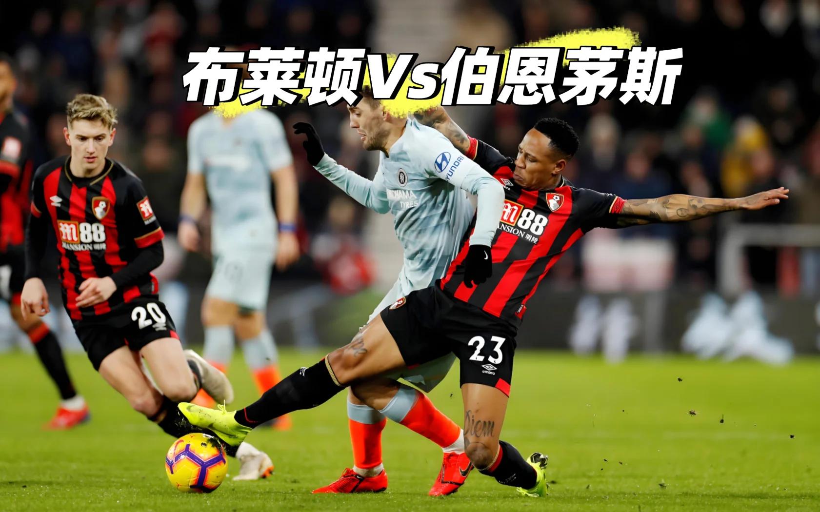 加时末段法联杯焦点战,多特蒙德完成造点机会,悬念犹存,轮换策略被讨论 加时末段法联杯焦点战,多特蒙德完成造点机会,悬念犹存,轮换策略被讨论