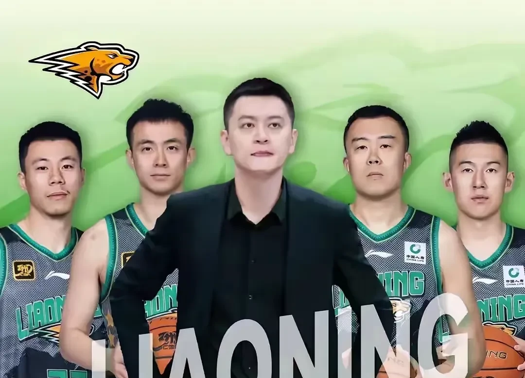 关于辽东雷霆队鏖战北城金雕队,篮球巡回赛惊险晋级,核心复出即建功。客场静默反击的信息 关于辽东雷霆队鏖战北城金雕队,篮球巡回赛惊险晋级,核心复出即建功。客场静默反击的信息