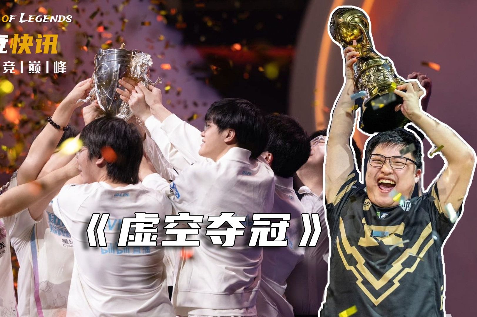 Uzi在尤文图斯比赛中锐不可当，持续失利引发热议！比赛高潮迭起(uzi最新消息今天)