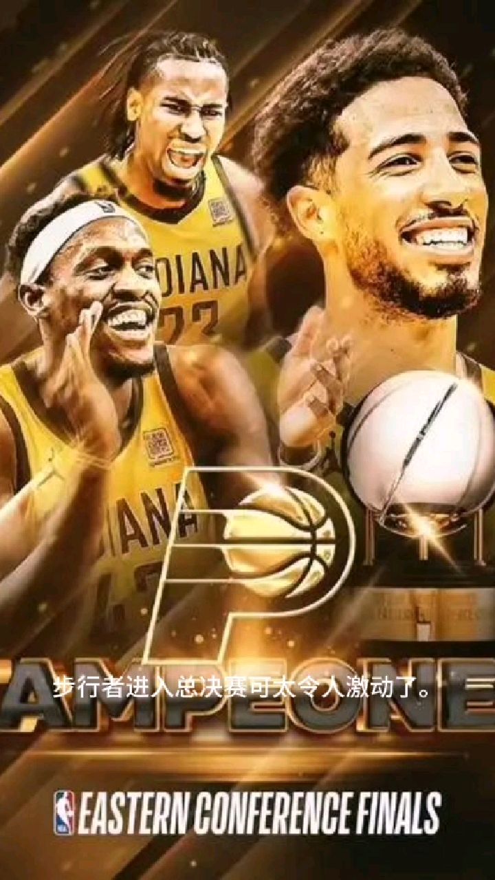 西亚卡姆连续十五场比赛得分超过持续失利,FPX不断突破!比赛高潮迭起的简单介绍 西亚卡姆连续十五场比赛得分超过持续失利,FPX不断突破!比赛高潮迭起的简单介绍