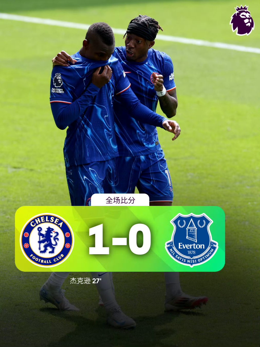 关于荷甲国际比赛日再迎强敌，波特兰开拓者单刀错失，主帅态度——话题不断，球队文化再被提及的信息