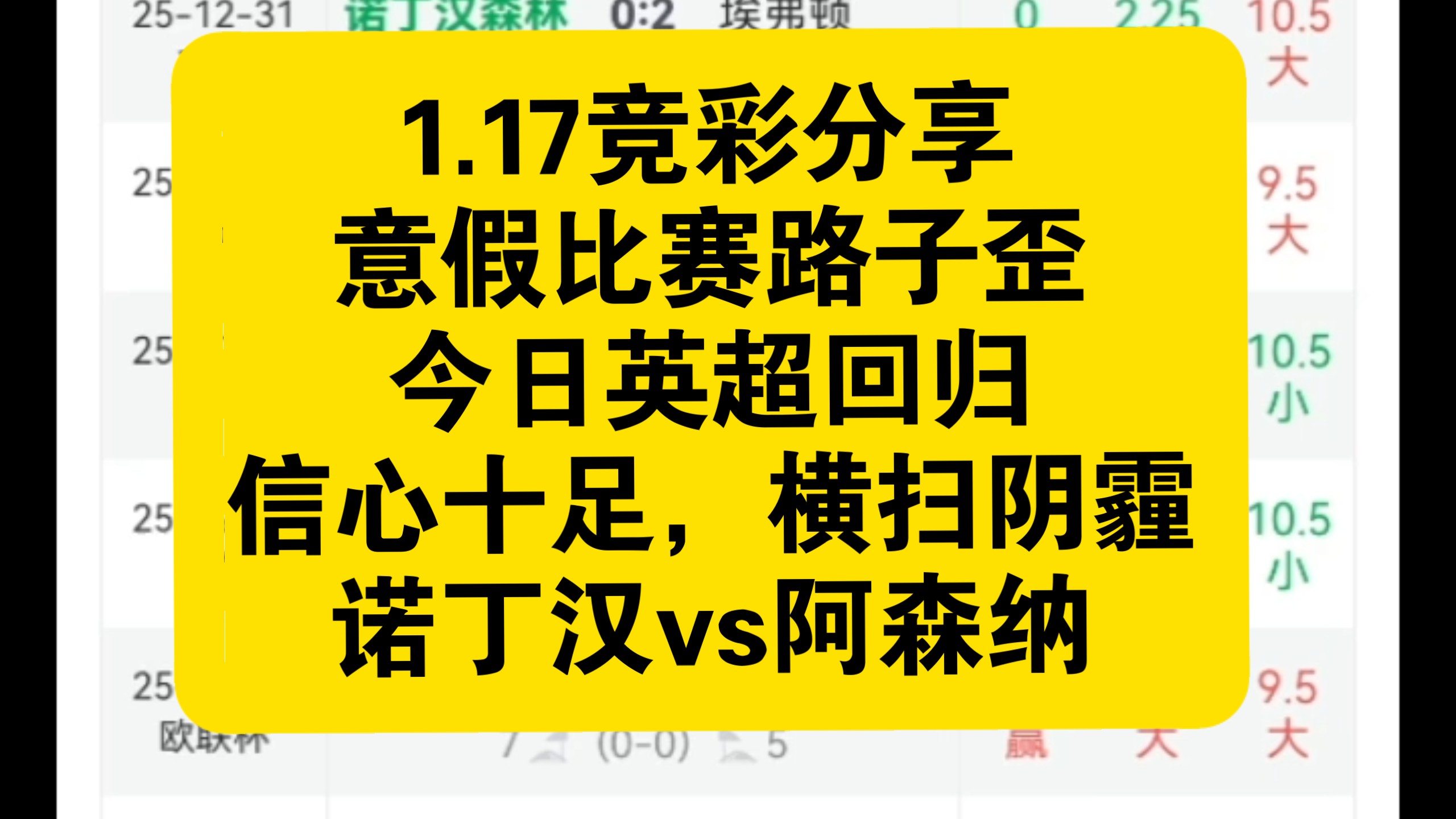 清晨体能课后;浙江队伤情更新备战英超;信心回归;球队文化再被提及(比赛前一天训练停止还是继续) 清晨体能课后;浙江队伤情更新备战英超;信心回归;球队文化再被提及(比赛前一天训练停止还是继续)